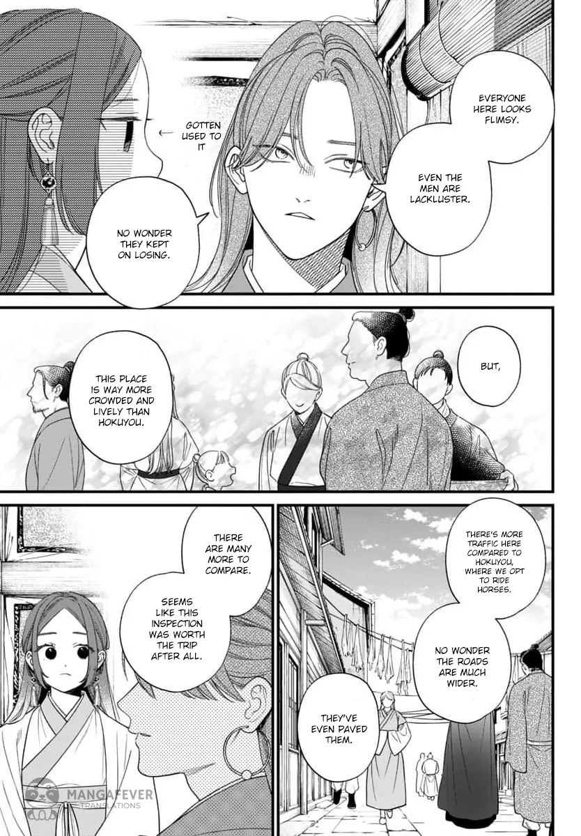 The Requiem Of The Blooming Princess Chapter 10 - page 18